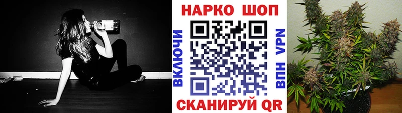 Купить закладку Ирбит Бошки Шишки  Мефедрон  СК  kraken онион  ГАШИШ 