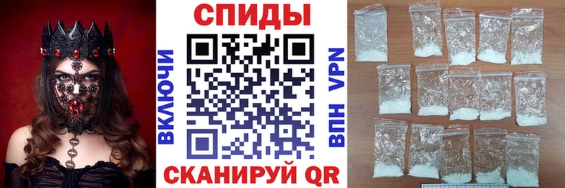 Amphetamine 98%  ссылка на мегу ТОР  darknet телеграм  Ирбит 
