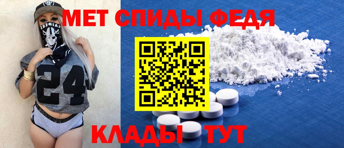 Бошки Шишки  Мефедрон кристаллы  COCAIN  Канабис  Вход с VPN  Сколько стоит  Кодеин  Ирбит  КОКАИН  ГАШ 