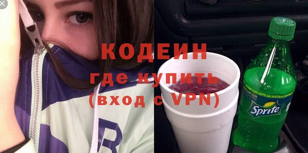 spice Медногорск
