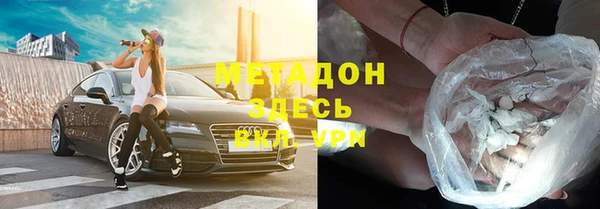 мескалин Мегион