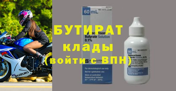 mdpv Медвежьегорск