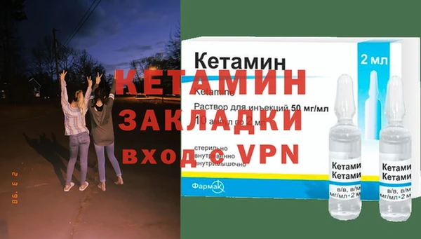 mdpv Медвежьегорск