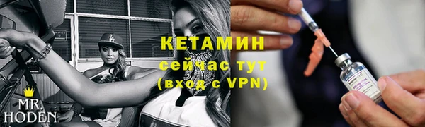 а пвп мука Магас