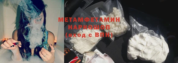 mdpv Медвежьегорск