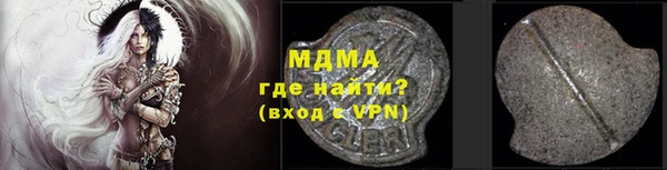 mdpv Медвежьегорск
