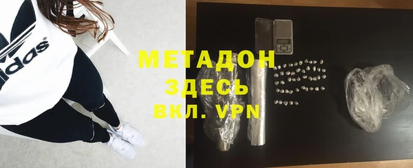 мескалин Мегион