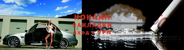 mdpv Медвежьегорск