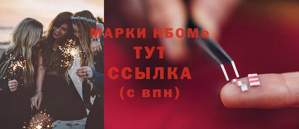mdpv Медвежьегорск