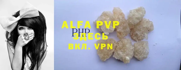 mdpv Медвежьегорск