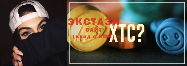 mdpv Медвежьегорск