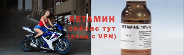 spice Медногорск