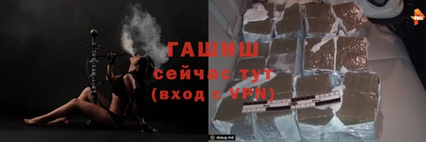 дурь Верхний Тагил