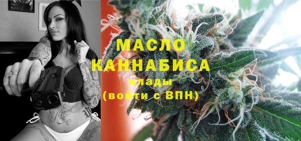 spice Медногорск