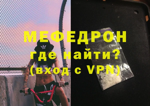 mdpv Медвежьегорск