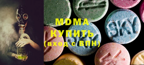 mdpv Медвежьегорск