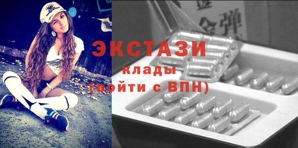 мдпв Магадан