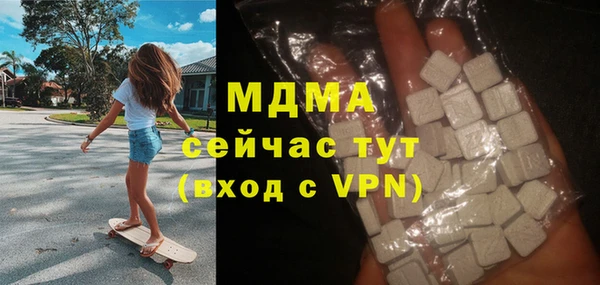 mdpv Медвежьегорск