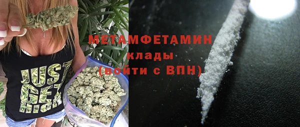 mdpv Медвежьегорск