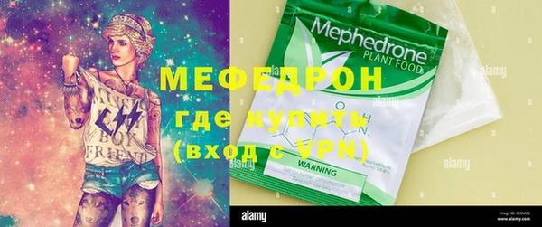 mdpv Медвежьегорск