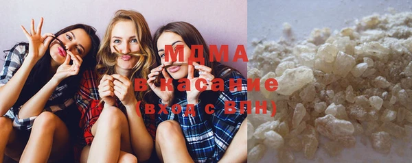spice Медногорск