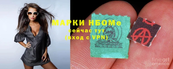 mdpv Медвежьегорск
