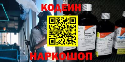 круглые Волжск