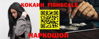 мдма Волжский