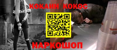 круглые Волжск