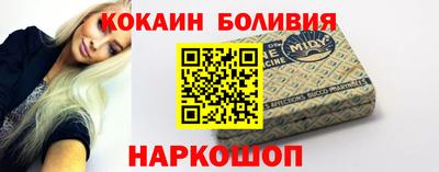 мдма Волжский