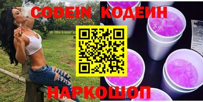 круглые Волжск