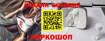 мдма Волжский
