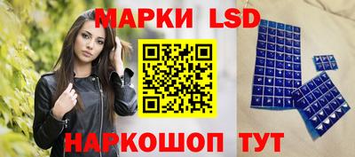 круглые Волжск