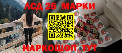 круглые Волжск