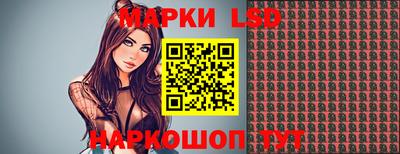 мдма Волжский