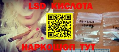 круглые Волжск