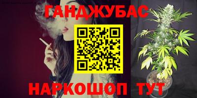 мдма Волжский