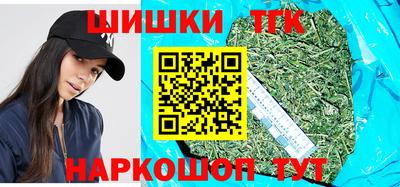 трава Волгодонск