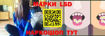 круглые Волжск