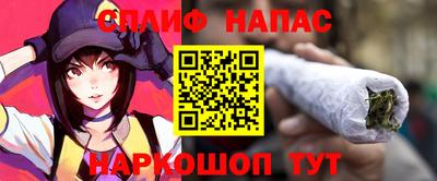 ECSTASY Абакан