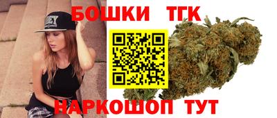 трава Волгодонск