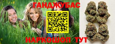MESCALINE Жуковский