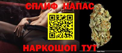 мдма Волжский