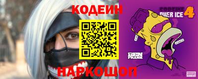 круглые Волжск