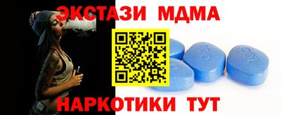 трава Волгодонск