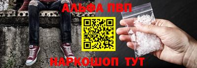 мдма Волжский