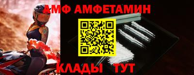 круглые Волжск