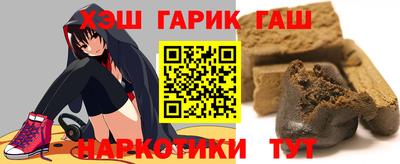 мдма Волжский