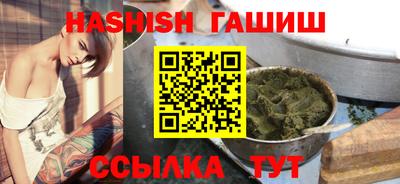 круглые Волжск