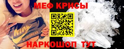 трава Волгодонск